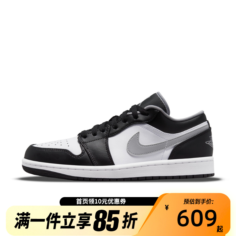 Nike耐克篮球鞋复古篮球鞋