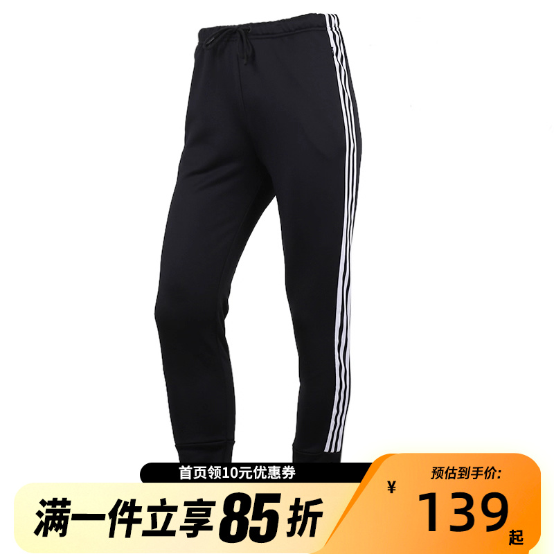 运动裤Adidas/阿迪达斯休闲跑步
