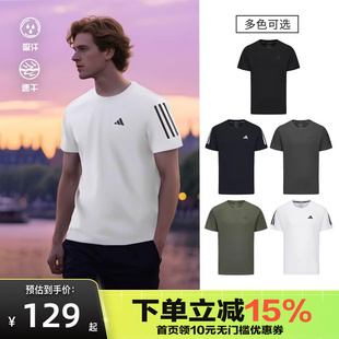三条杠圆领简约速干短袖 经典 T恤 新款 Adidas阿迪达斯男子夏季