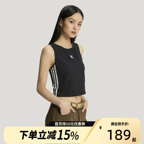 Adidas阿迪达斯三叶草无袖T恤春女常规版运动带胸垫背心 KB6417