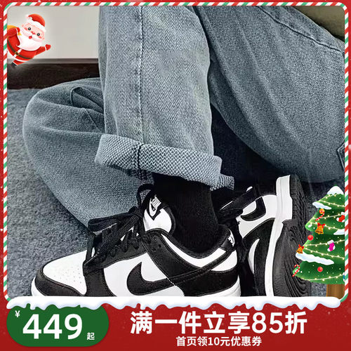 Nike耐克女子系带休闲运动鞋