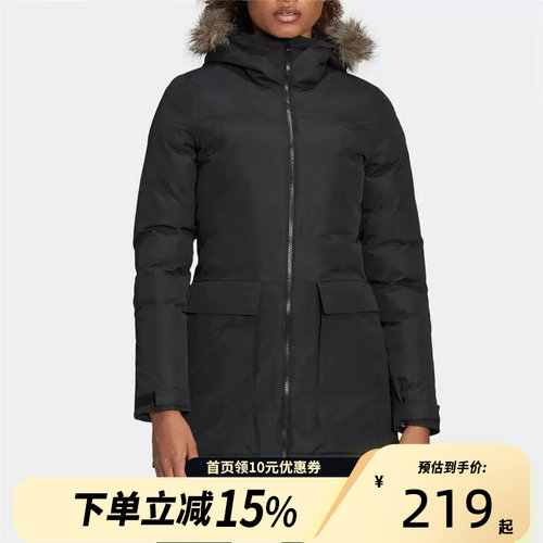 Adidas阿迪达斯冬季宽松户外保暖连帽中长款女款棉服外套BQ6803