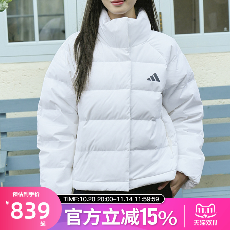 Adidas阿迪达斯白色短款羽绒服鸭绒25年女高领保暖冬装外套KH3977