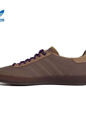 adidas阿迪达斯三叶草男女鞋GAZELLE INDOO运动休闲鞋JQ8725