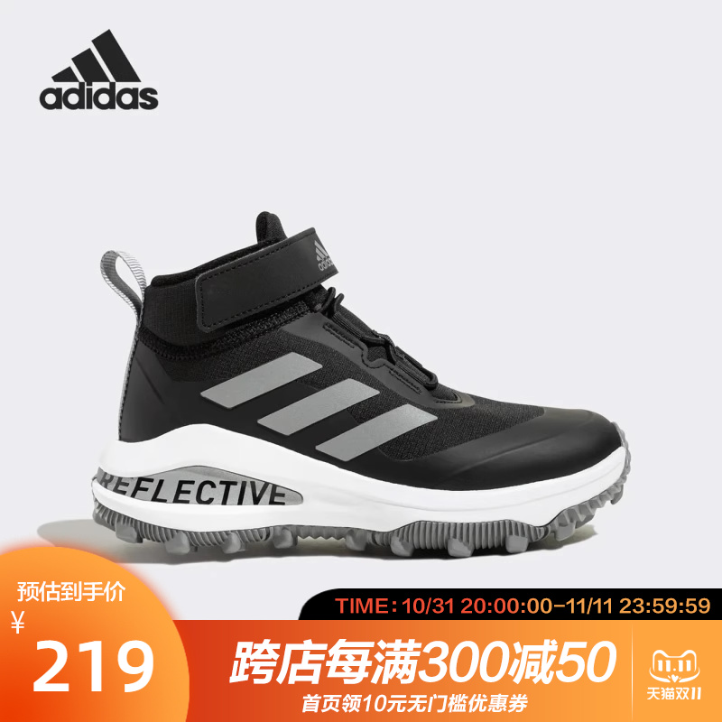 GZ1804 28 Adidasϴ˹ͯѩѥ дͯаﱣů˶ЬGZ1804587.01Ԫ3(195.67Ԫ/)