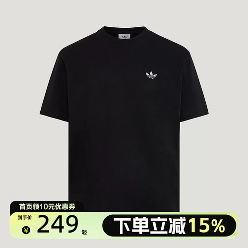 Adidas阿迪达斯三叶草半袖2026夏男款棉质运动印花短袖T恤 KG6338