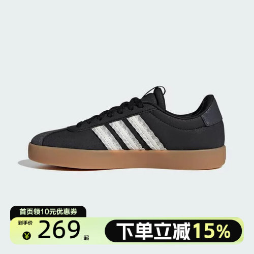Adidas阿迪达斯女子T头鞋VL COURT 3.0运动休闲网球鞋IH6601
