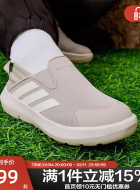 adidas儿童BOAT SLIP-ON C 户外一脚蹬运动鞋JS1429