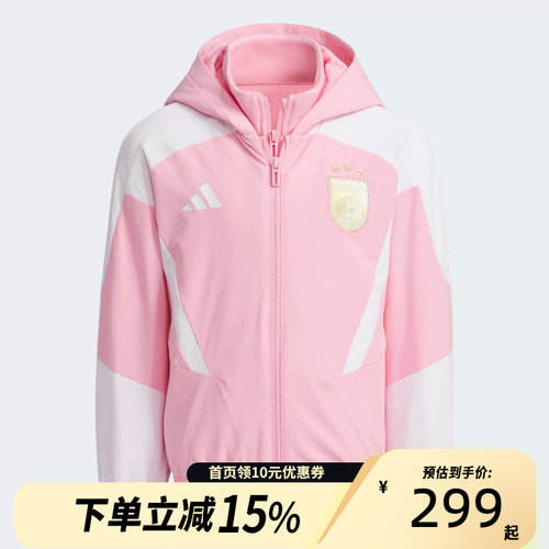 Adidas阿迪达斯儿童二合一LK 2IN1 JKT连帽夹克JN1747