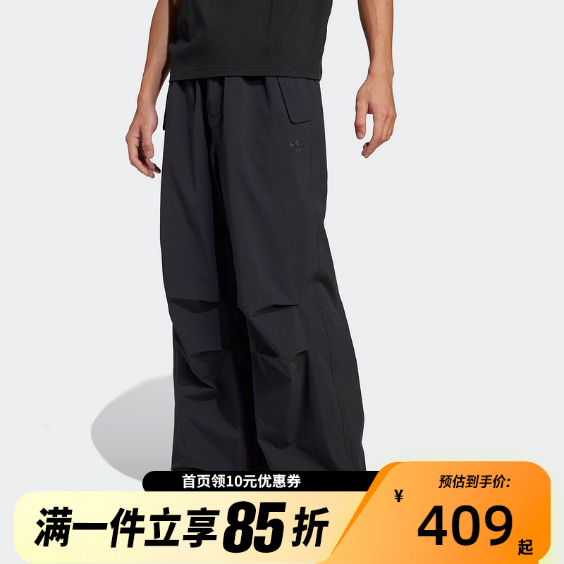 Adidas阿迪达斯三叶草男裤2025春夏新款宽松直筒梭织运动裤JD2111