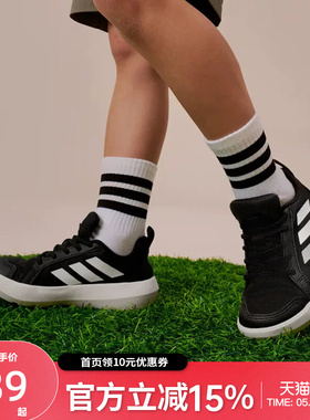 adidas阿迪达斯儿童低帮织物透气轻便防滑耐磨三条纹休闲鞋JS0731
