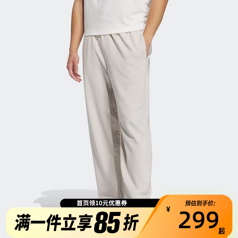 Adidas阿迪达斯男裤2025春夏新款休闲运动健身针织长裤JL6074