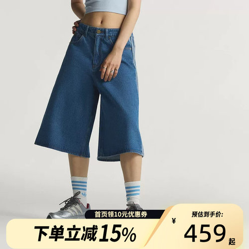 Adidas阿迪达斯2026夏新品女梭织休闲复古风七分牛仔短裤 KD2915