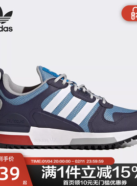 Adidas阿迪达斯男女轻便透气低帮缓震系带休闲运动鞋HP8871