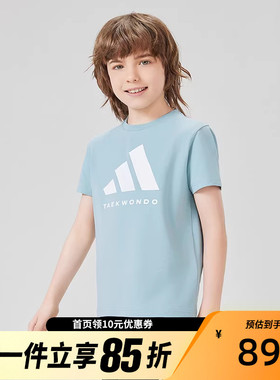 adidas阿迪达斯2025新款运动套头时尚潮流T恤adiCLTS24TKT-LGW