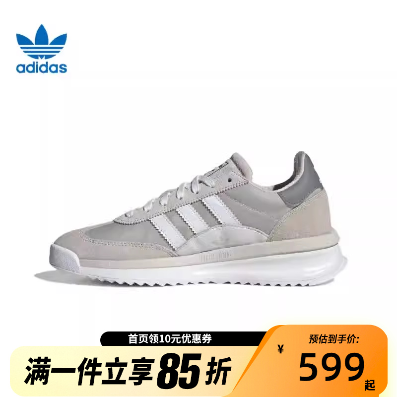 adidas阿迪达斯三叶草男鞋女鞋SL 72 RTNORI运动休闲鞋JR8765