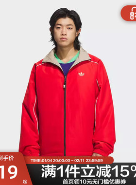 adidas阿迪达斯三叶草男装2025新款双面穿运动服保暖夹克KA0822