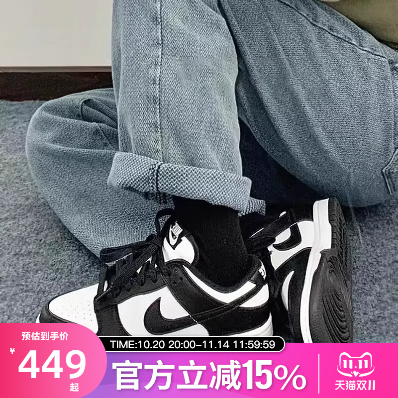 Nike耐克女子系带休闲运动鞋