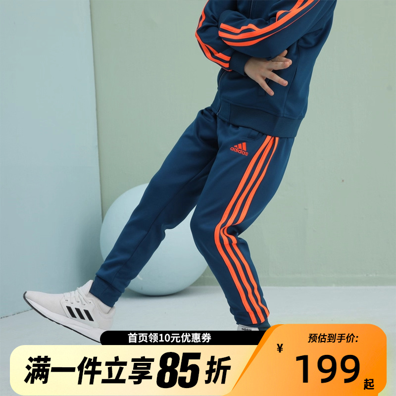 Adidas阿迪达斯运动舒适训练拼接收口长裤TR30P3K-BO