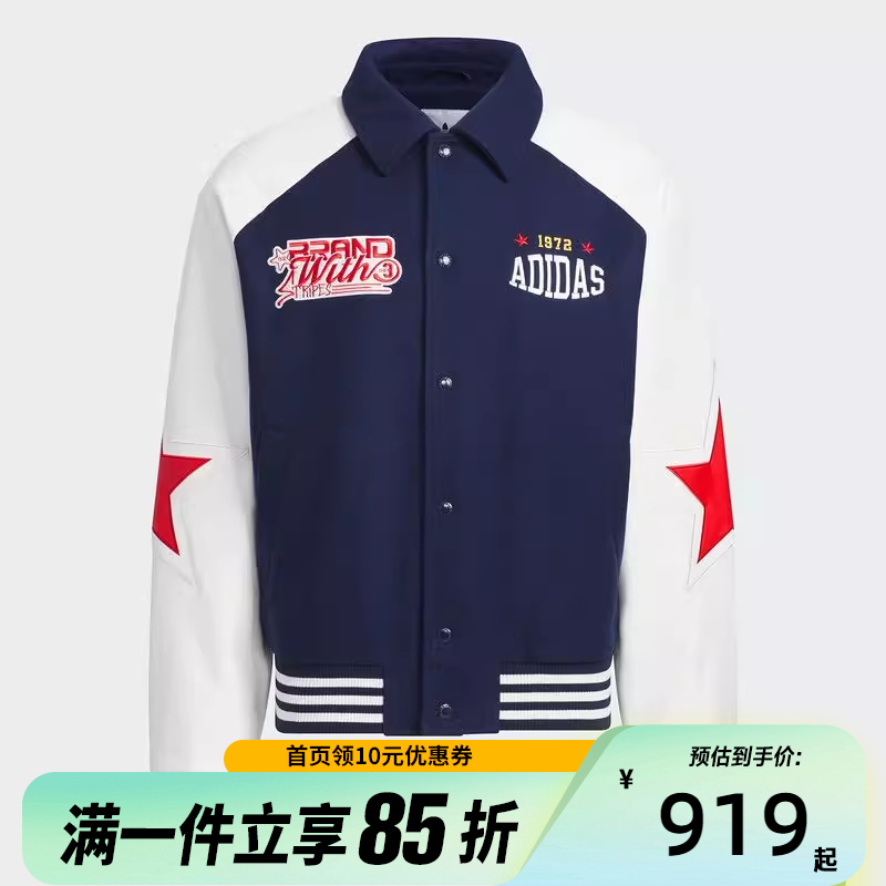 阿迪达斯三叶草大LOGO棒球服