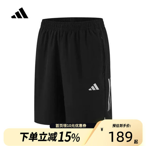 adidas/阿迪达斯男子运动休闲五分裤短裤KE3836