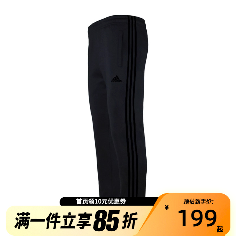 长裤Adidas透气阿迪达斯