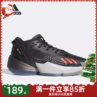 Adidas阿迪达斯儿童中大童米切尔4代新款 HQ3451 透气实战篮球鞋