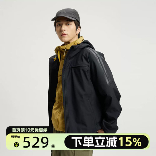 Adidas阿迪达斯外套男加绒运动休闲连帽夹克外套KA1307