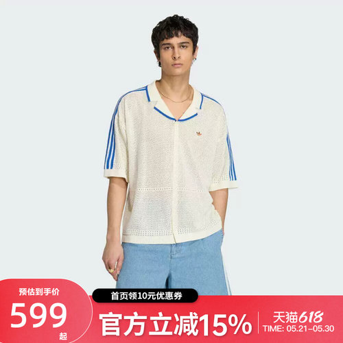 Adidas阿迪达斯三叶草男子KNITTED SHIRT运动休闲短袖衬衫KX1223