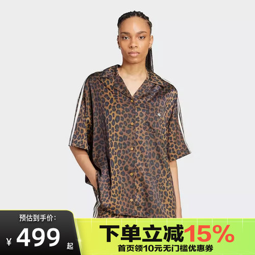 adidas/阿迪达斯STN SHIRT 休闲豹纹印花运动宽松短袖KA2678