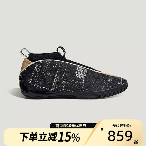 Adidas阿迪达斯男女鞋HARDEN VOLUME 10运动训练篮球鞋LB8308