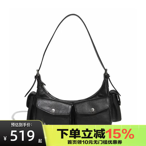 Adidas阿迪达斯三叶草女子休闲复古运动斜挎包单肩包 KW4748