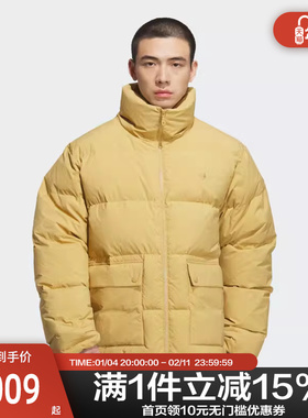 Adidas阿迪达斯三叶草鸭绒面包服2025冬男加厚保暖短羽绒服KD1859