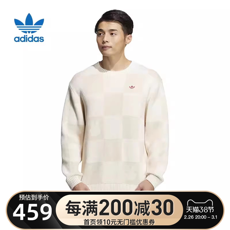 HY7272 M Adidasϴ˹ҶŮװ2023¿˶ͷHY72722255Ԫ5(451Ԫ/)