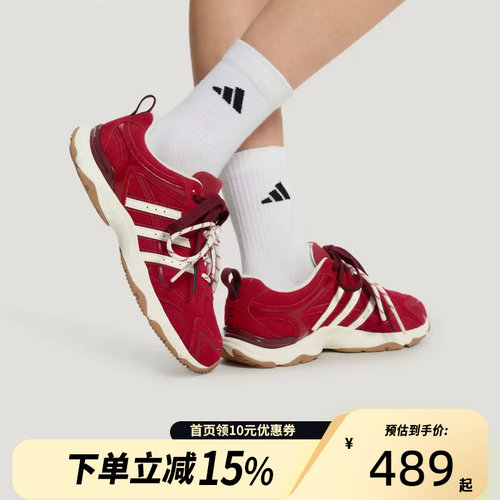 Adidas阿迪达斯跃舞鞋超轻稳定休闲薄底运动鞋LA4339