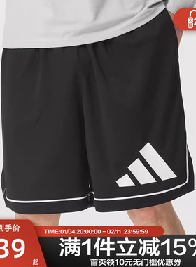 adidas阿迪达斯短裤男裤2025夏季运动裤跑步健身休闲裤JN4728
