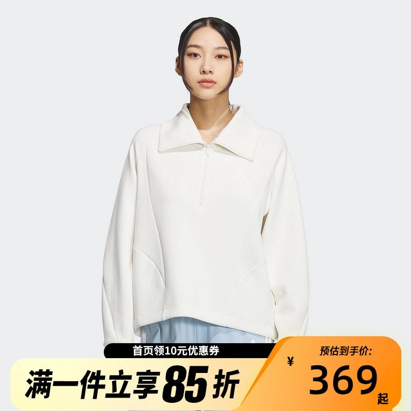 Adidas阿迪达斯半开襟运动休闲套头衫2025冬女下摆抽绳卫衣KF2544