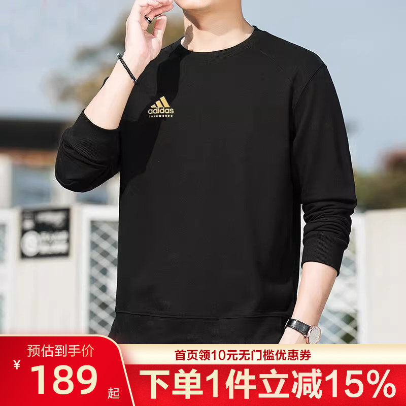 Adidas阿迪达斯男子春秋圆领卫衣套头衫aCLLSPS3CS-BG