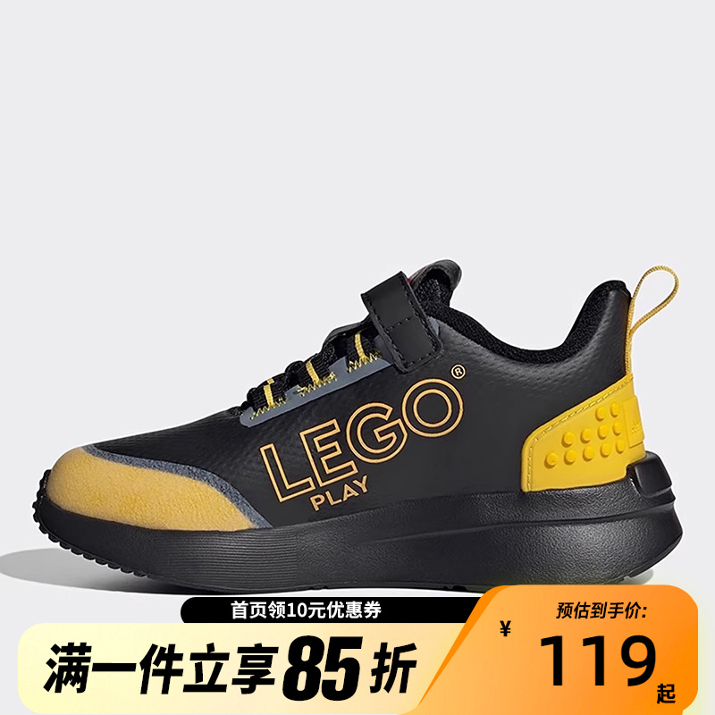 Adidas阿迪达斯儿童耐磨舒适透气减震跑步运动鞋GW4002