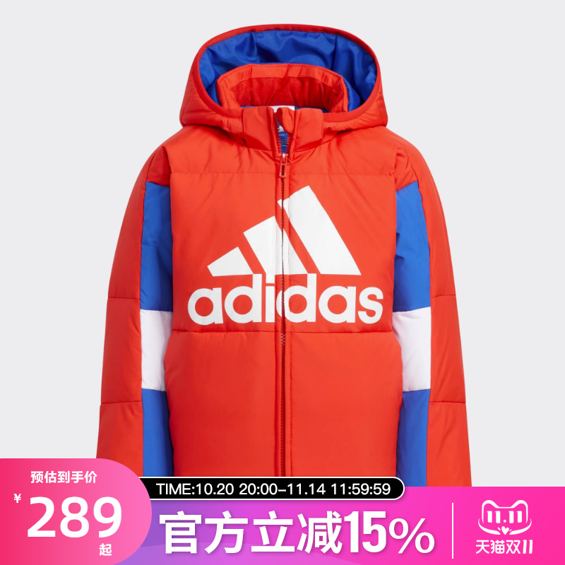 Adidas阿迪达斯小童时尚运动休闲羽绒服HM9690