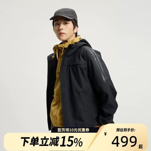Adidas阿迪达斯外套男加绒运动休闲连帽夹克外套KA1307