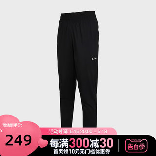 耐克NikeAS M NK DNA WOVEN PANT男子运动梭织长裤CV1991-010