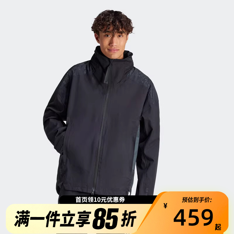 adidas男子MYSHELTER RR360 抗风防水运动连帽夹克外套IP5568
