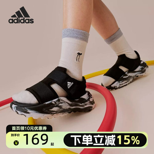 Adidas阿迪达斯正品夏季款大童低帮魔术贴经典沙滩凉鞋JP5827