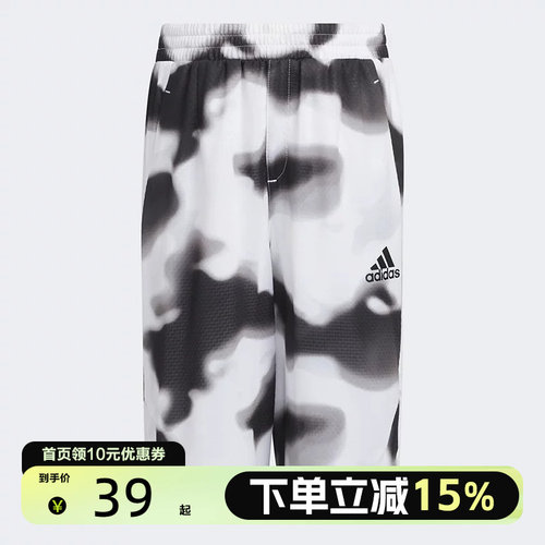 Adidas阿迪达斯儿童夏季印花休闲运动篮球跑步短裤五分裤HE0035