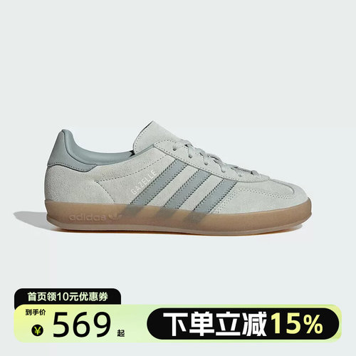 adidas/阿迪达斯三叶草女鞋2026春德训鞋T头板鞋IH9219