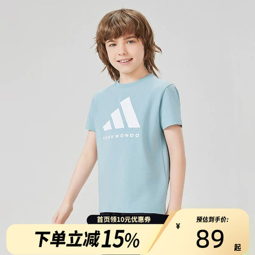 adidas阿迪达斯2025新款运动套头时尚潮流T恤adiCLTS24TKT-LGW
