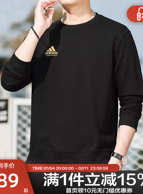 Adidas阿迪达斯男子春秋圆领卫衣套头衫aCLLSPS3CS-BG
