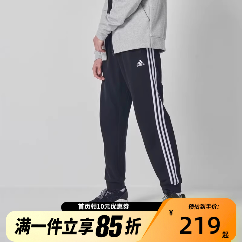 Adidas阿迪达斯男宽松透气运动健身训练舒适长裤 TR30P4-CBW