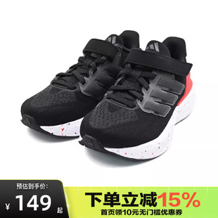 JR5375 Adidas阿迪达斯男女儿童网眼魔术贴系带防滑耐磨休闲运动鞋